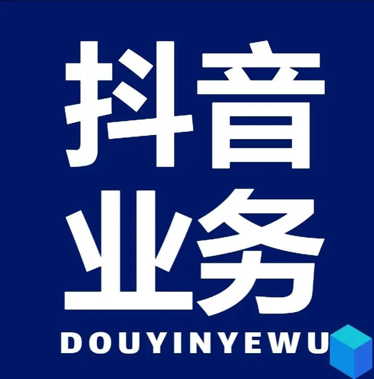 快手1元1w活粉丝平台