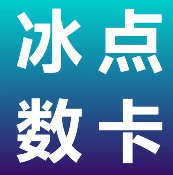 快手1元1w活粉丝平台